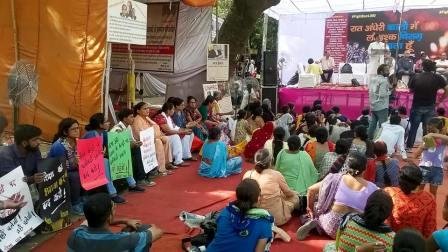 जे.एन.यू. में छात्रों के उत्‍पी‍ड़न के विरुद्ध विरोध प्रदर्शन में दिशा छात्र संगठन की भागीदारी