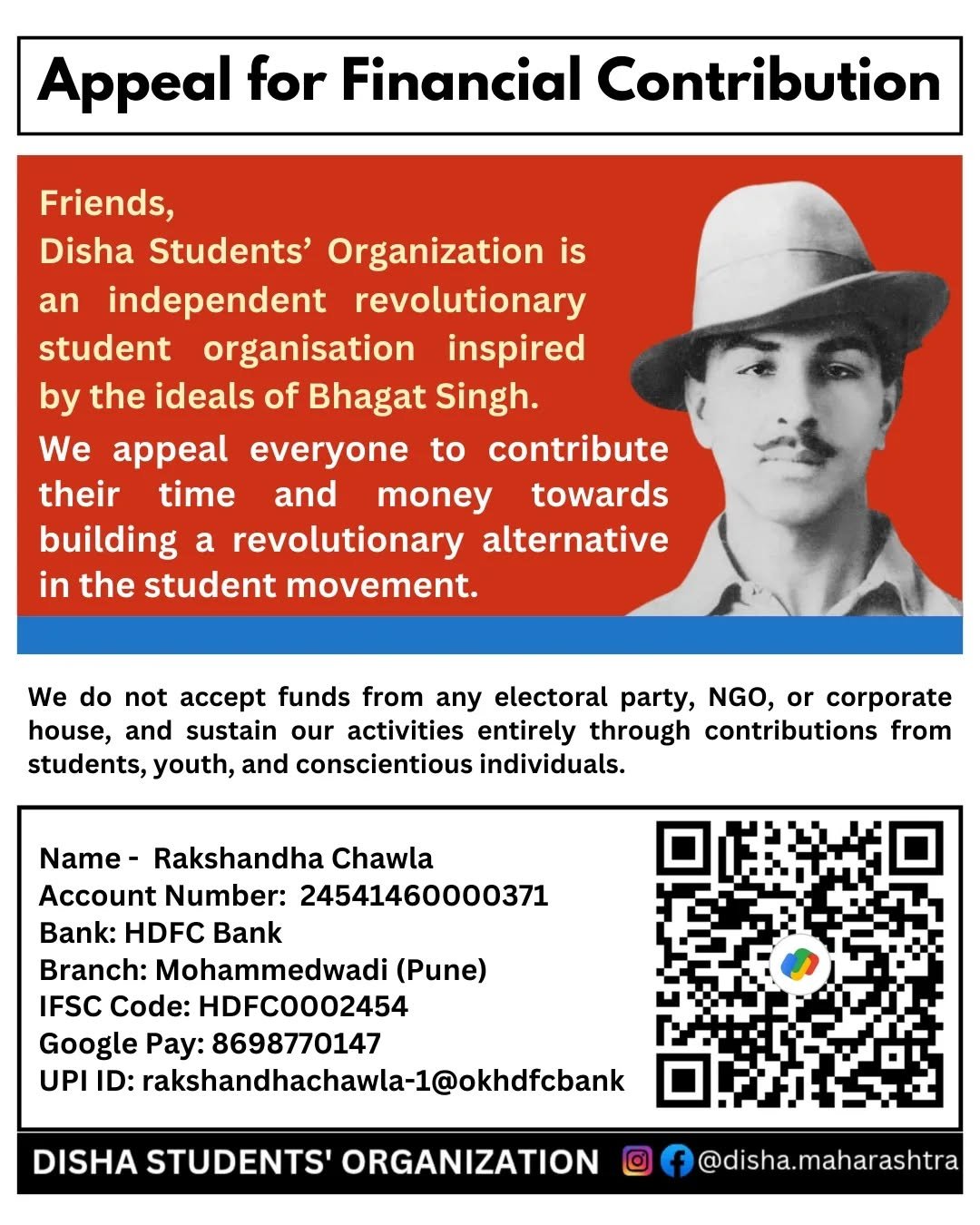 Appeal for Financial Contribution